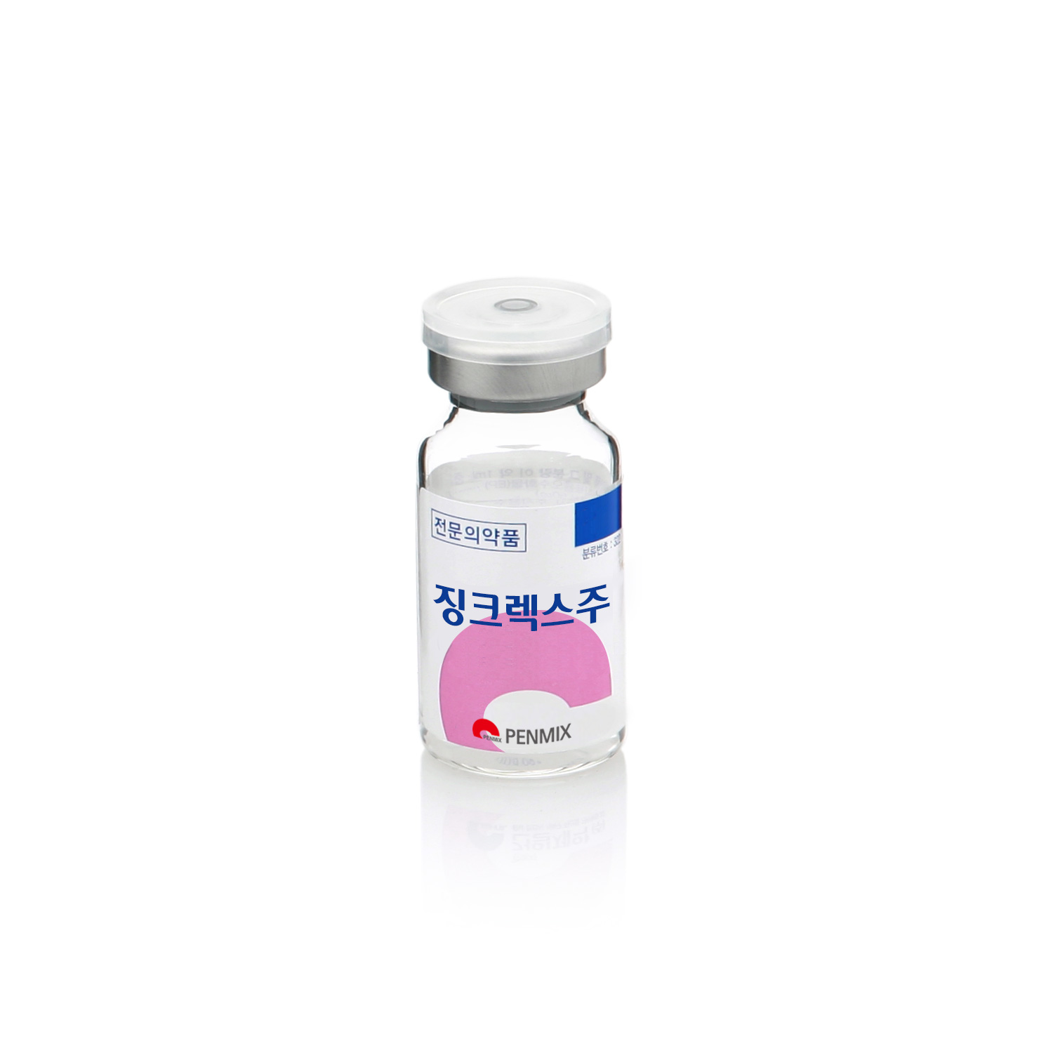 포장 이미지