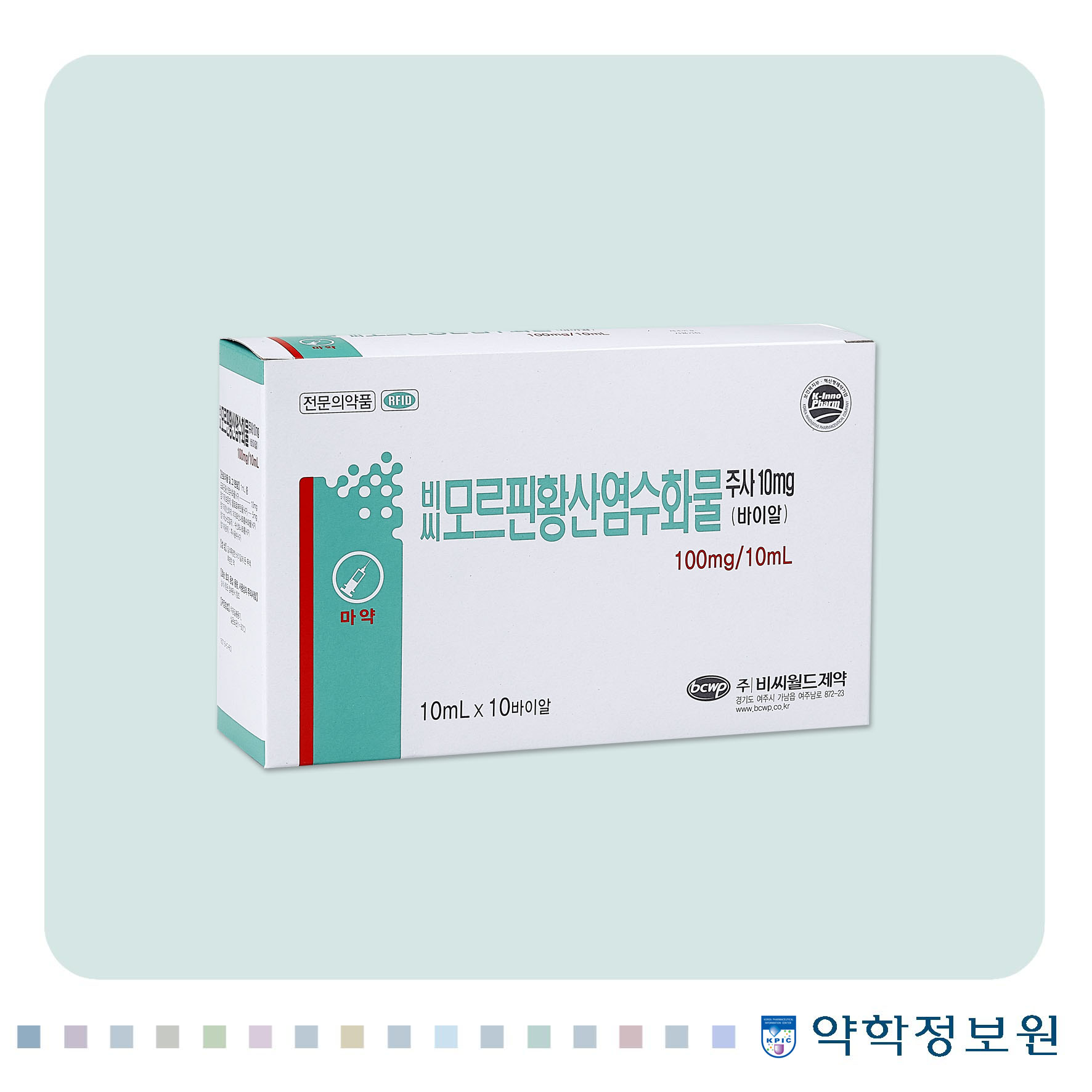 포장 이미지