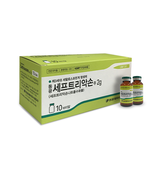 약학정보원