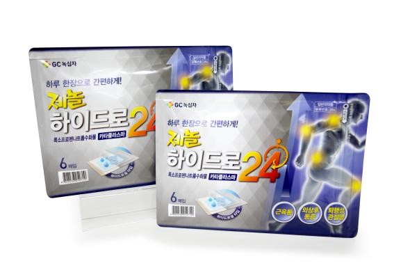 포장 이미지