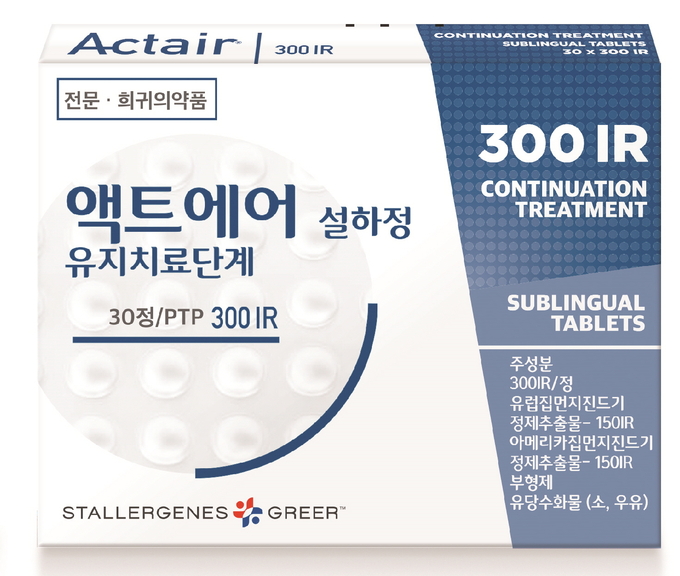 포장 이미지