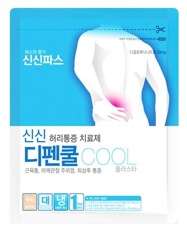 포장 이미지