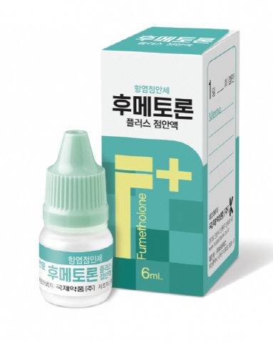 포장 이미지