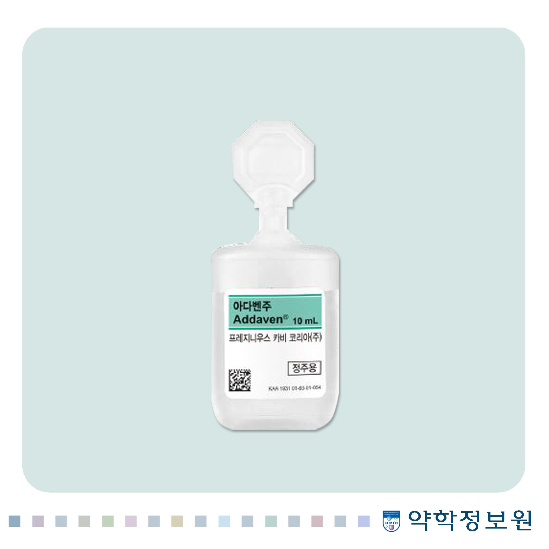 포장 이미지