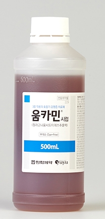 포장 이미지