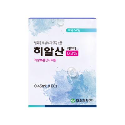포장 이미지