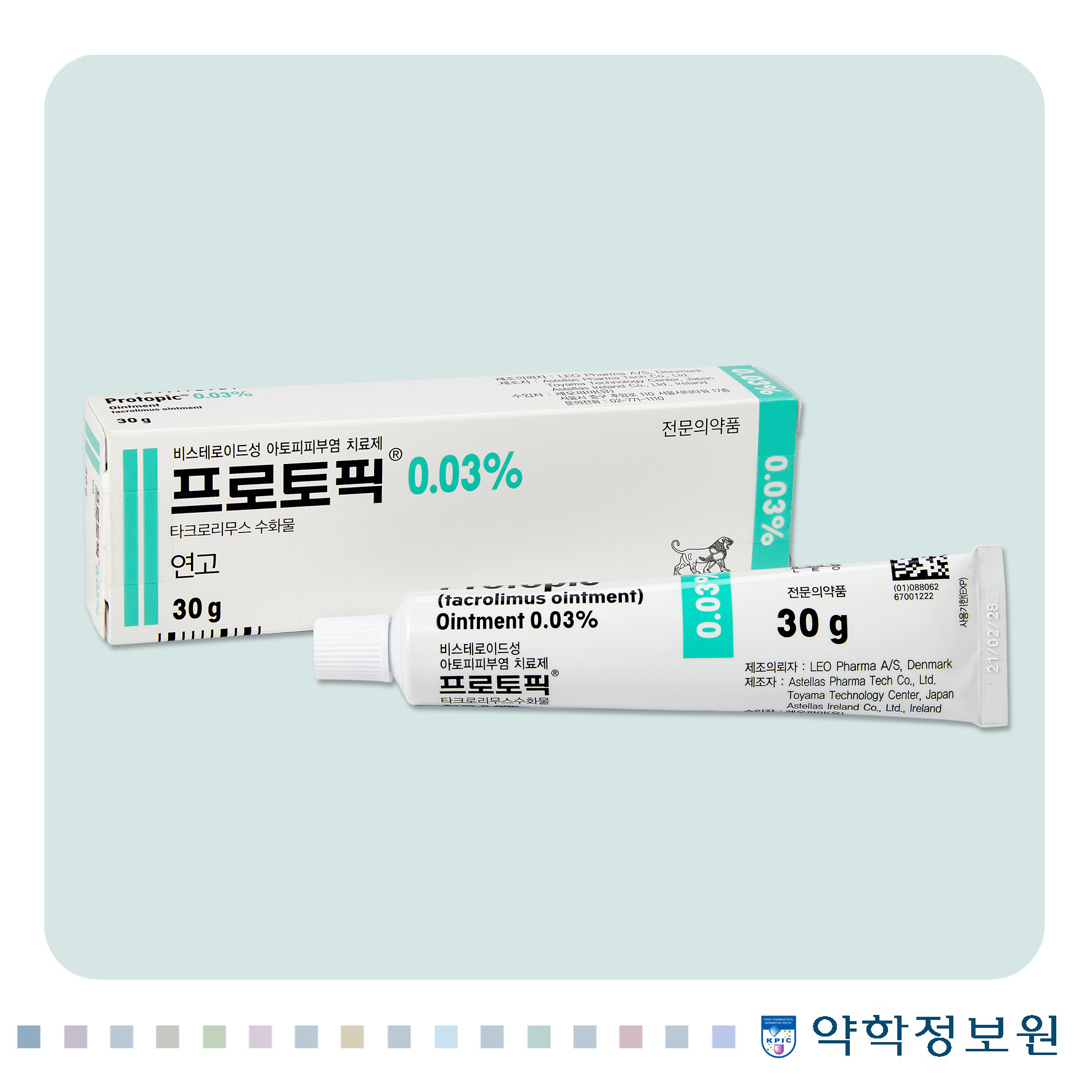 포장 이미지
