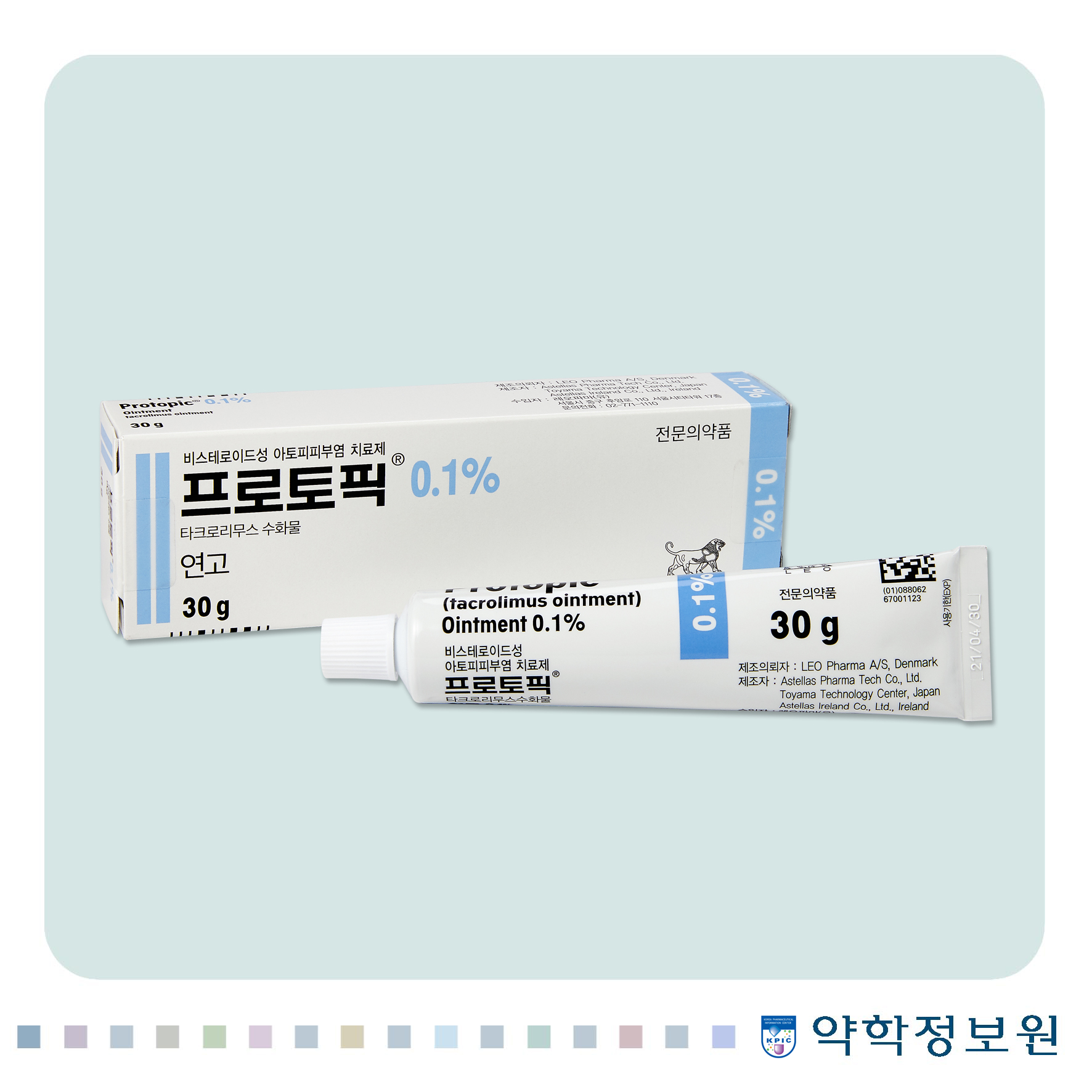 포장 이미지