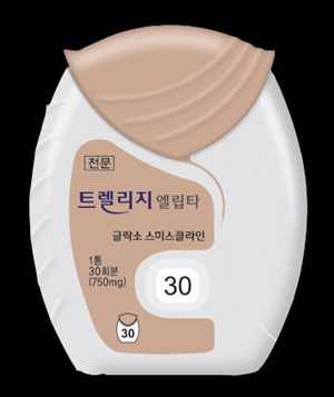 포장 이미지