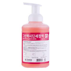포장 이미지
