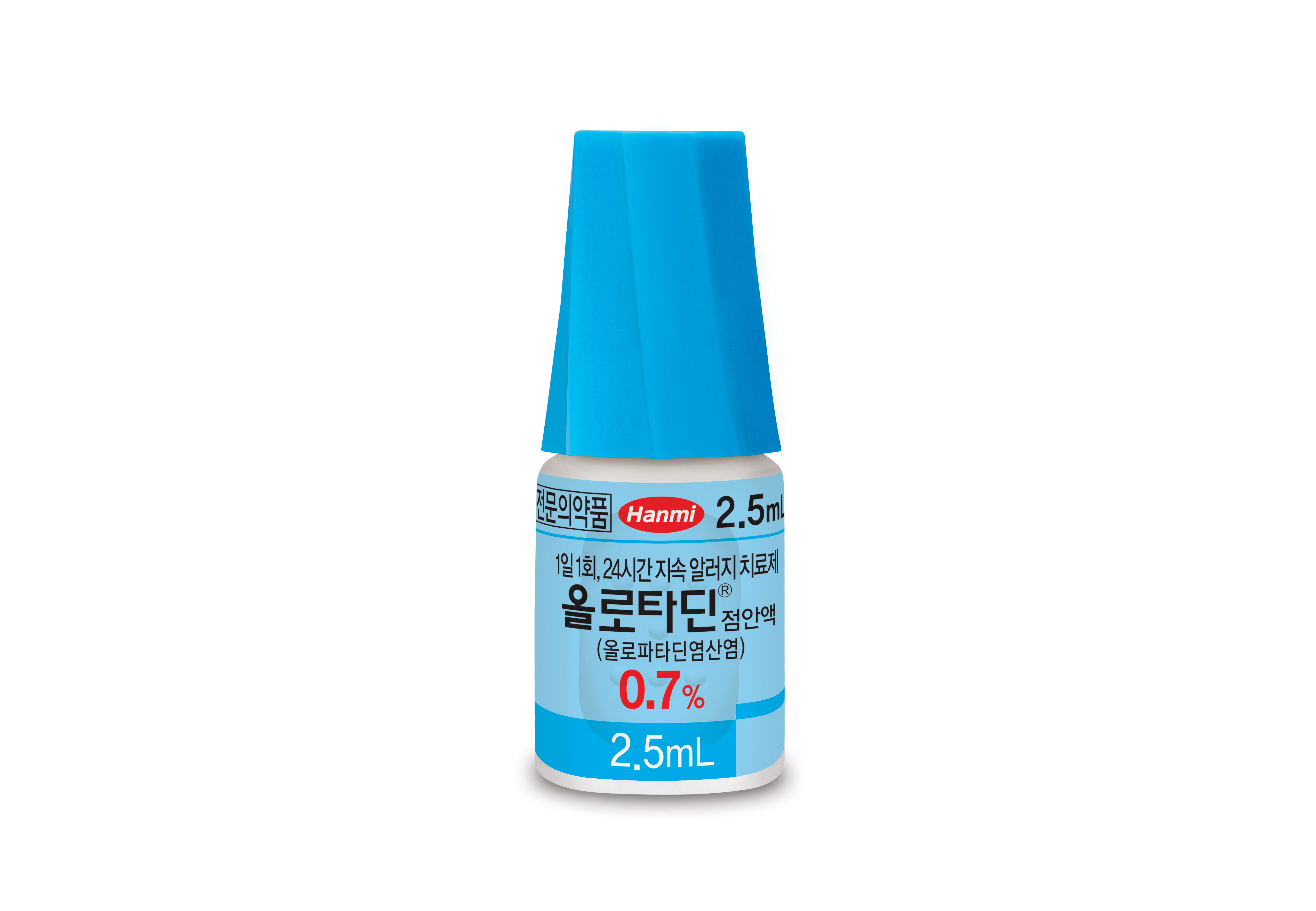 포장 이미지
