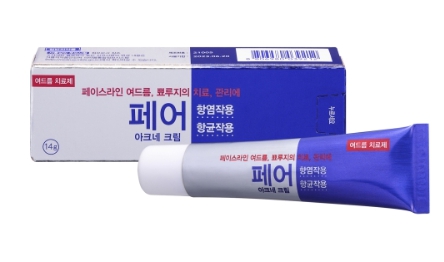 포장 이미지