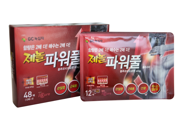 포장 이미지