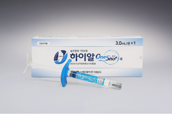 포장 이미지