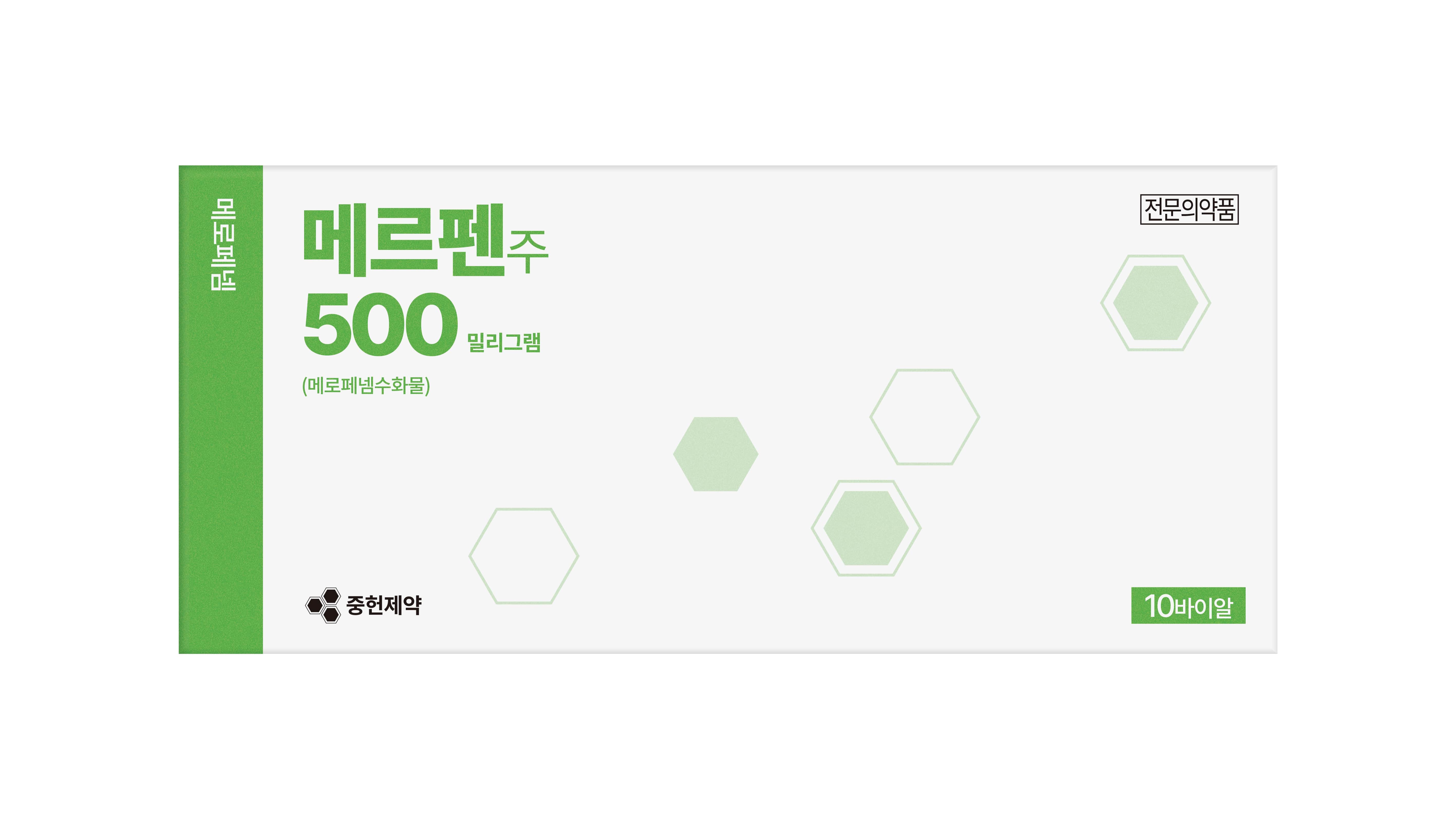 포장 이미지