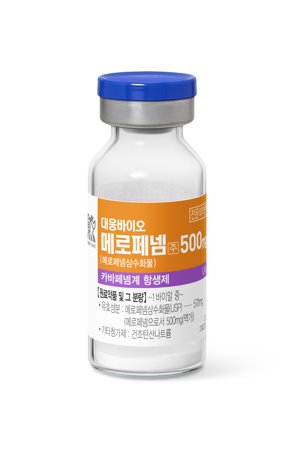포장 이미지