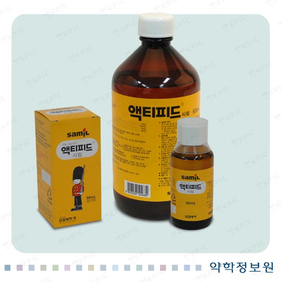 포장 이미지