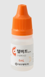 포장 이미지
