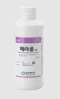 포장 이미지