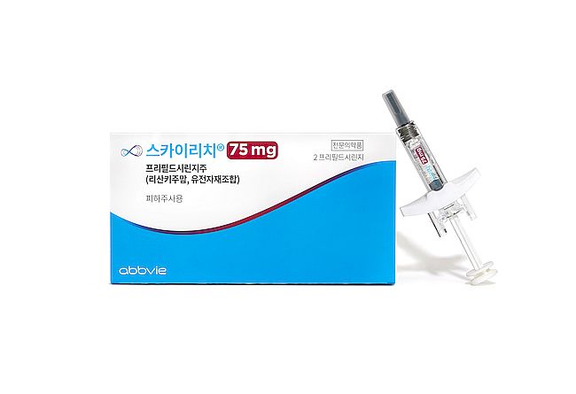 포장 이미지