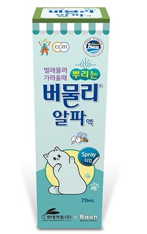포장 이미지