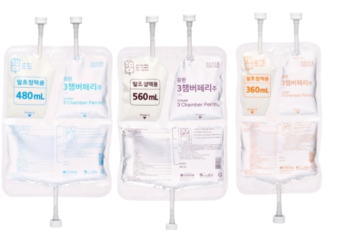 포장 이미지