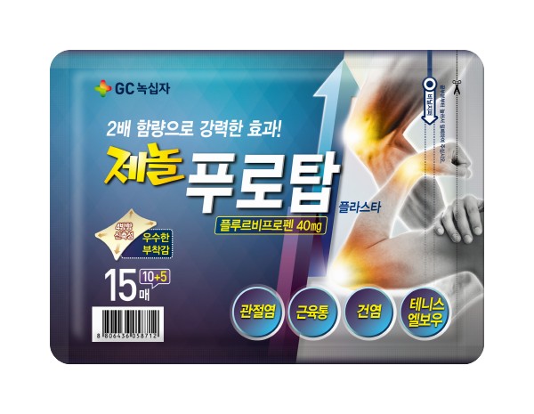포장 이미지