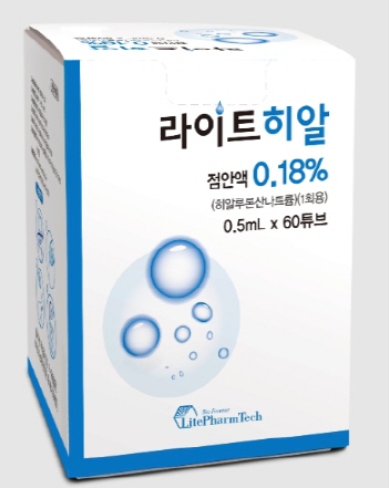 포장 이미지