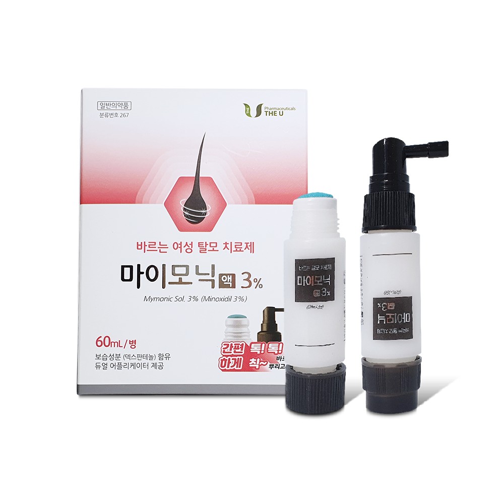 포장 이미지
