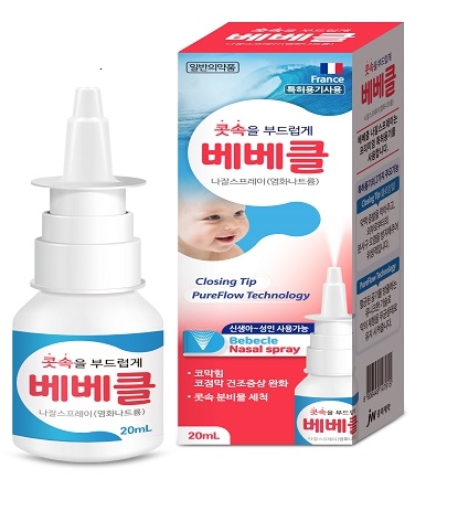 포장 이미지