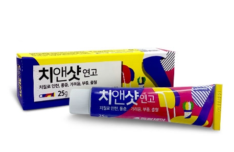 포장 이미지