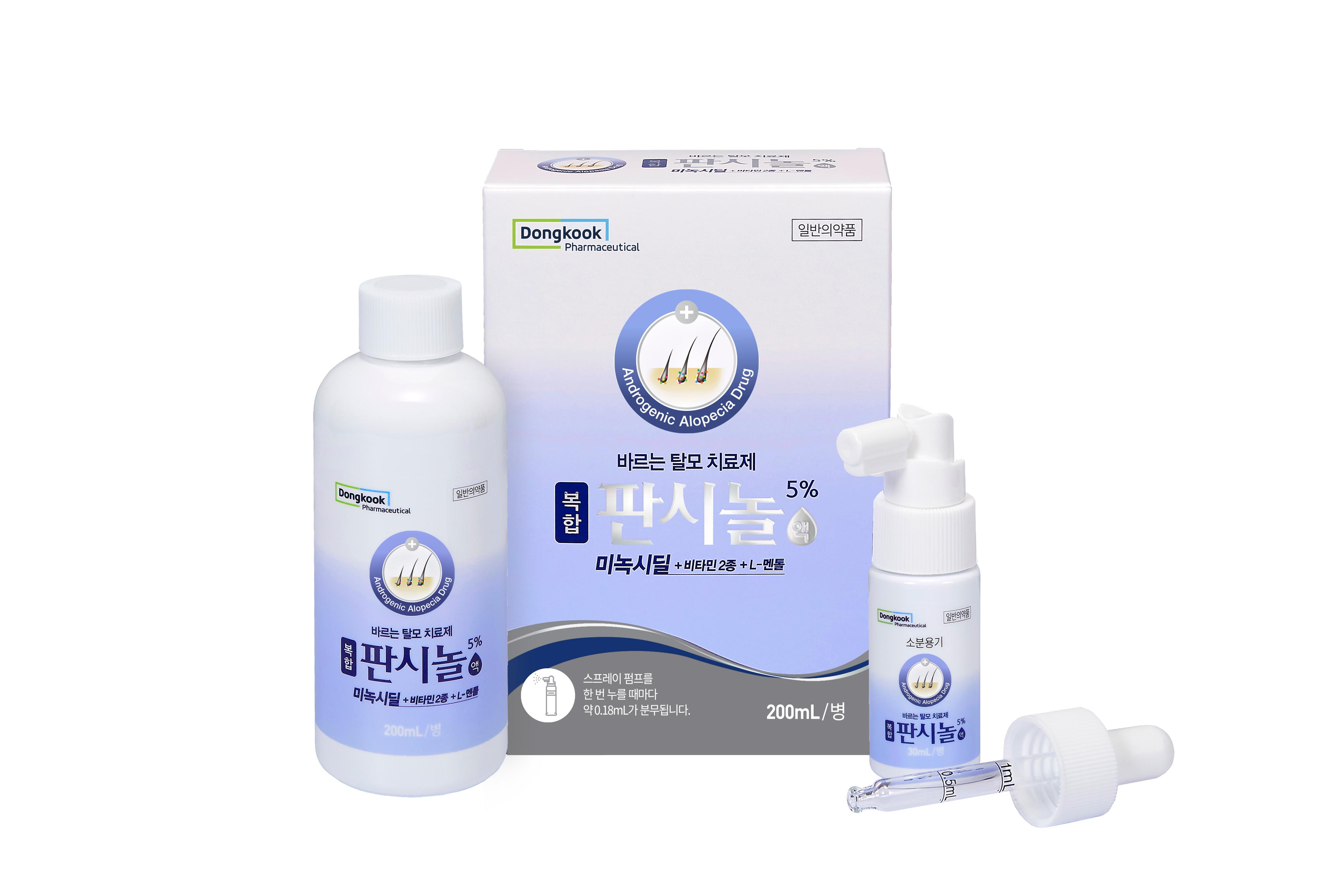 포장 이미지