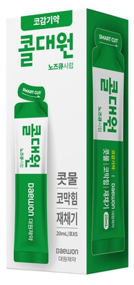 포장 이미지