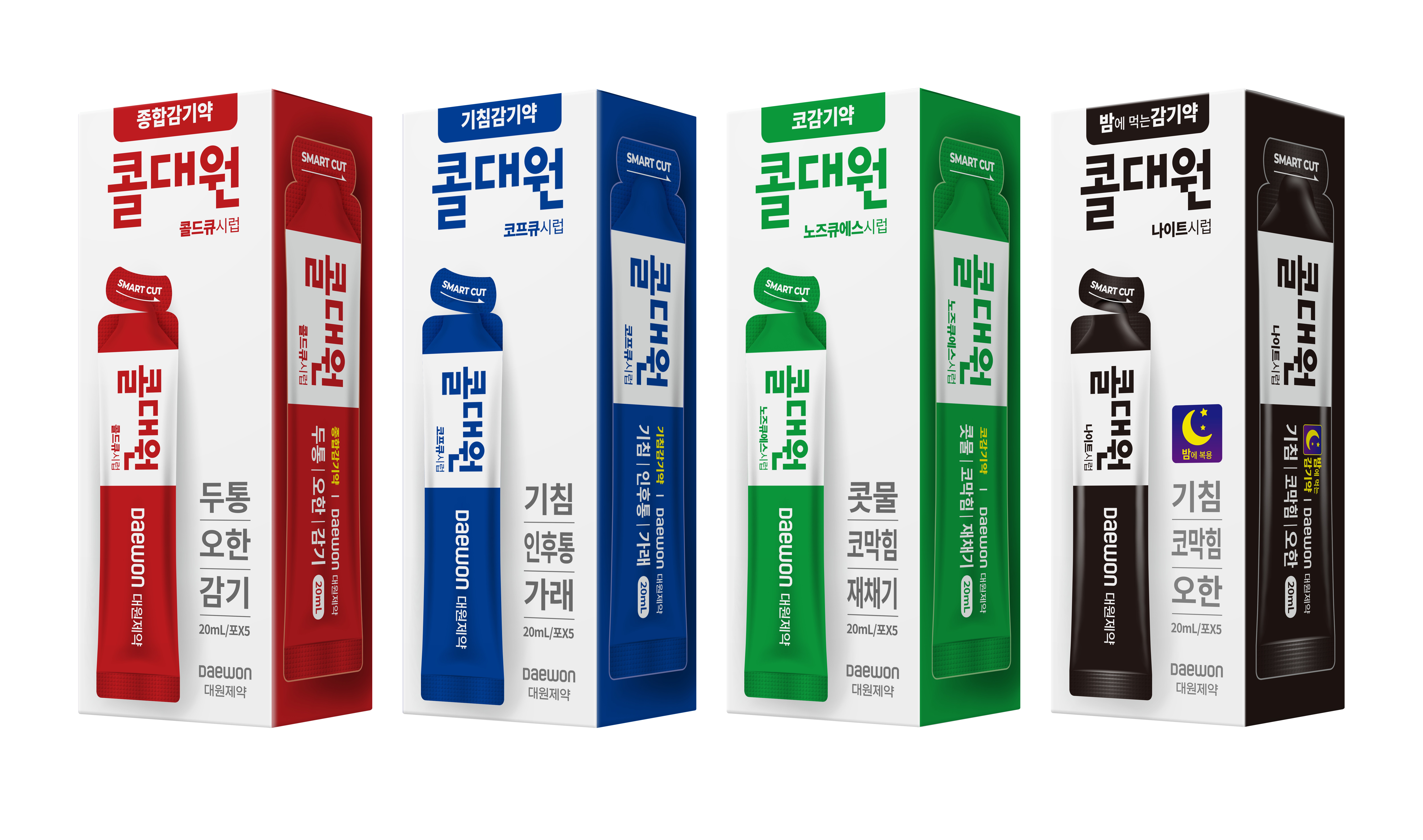 포장 이미지