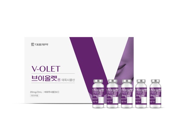 포장 이미지