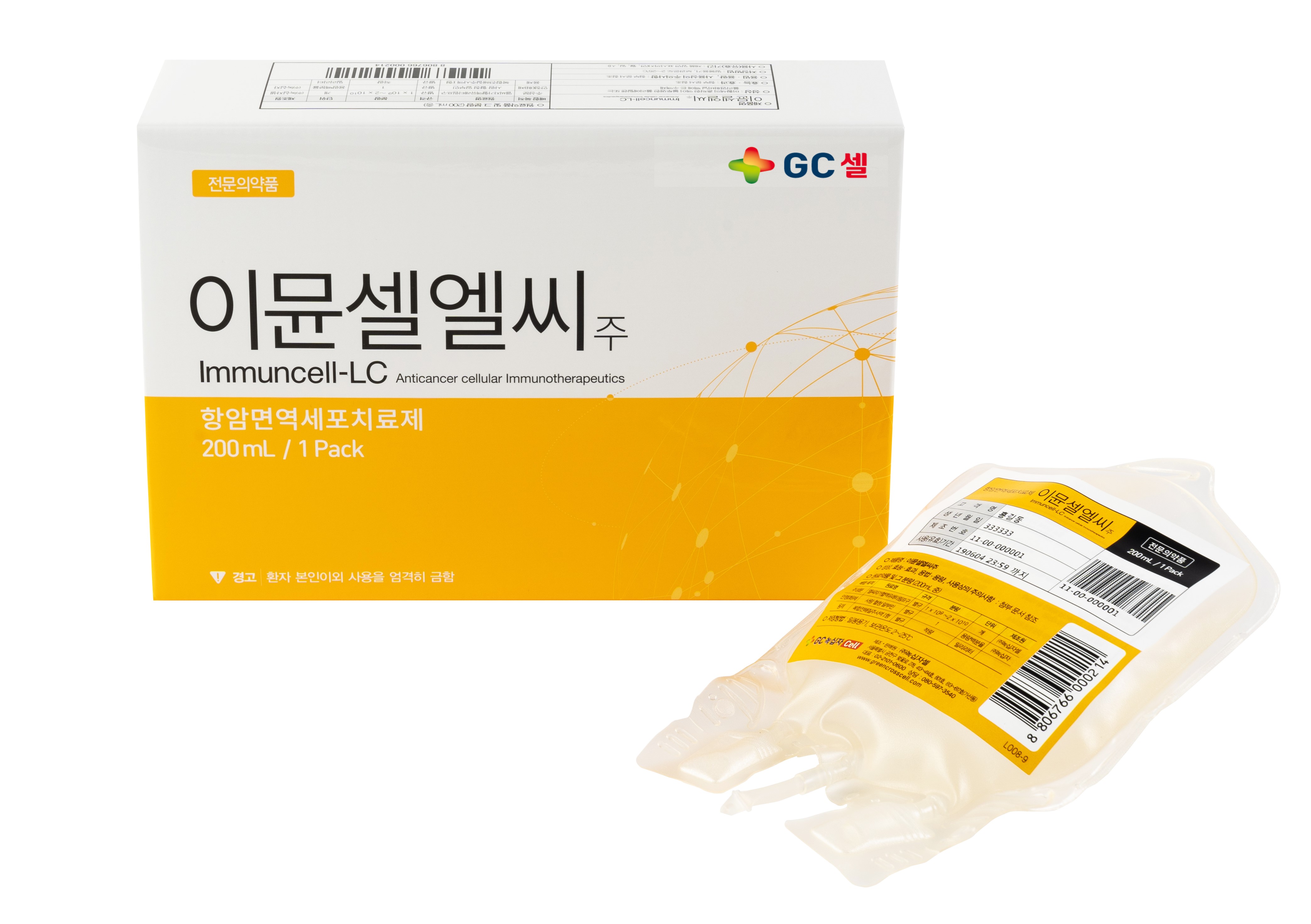 포장 이미지