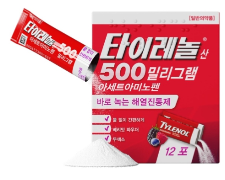 포장 이미지