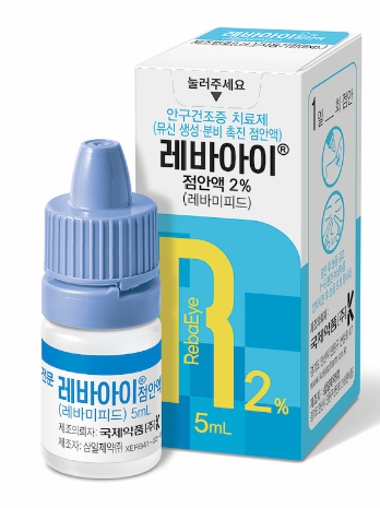 포장 이미지