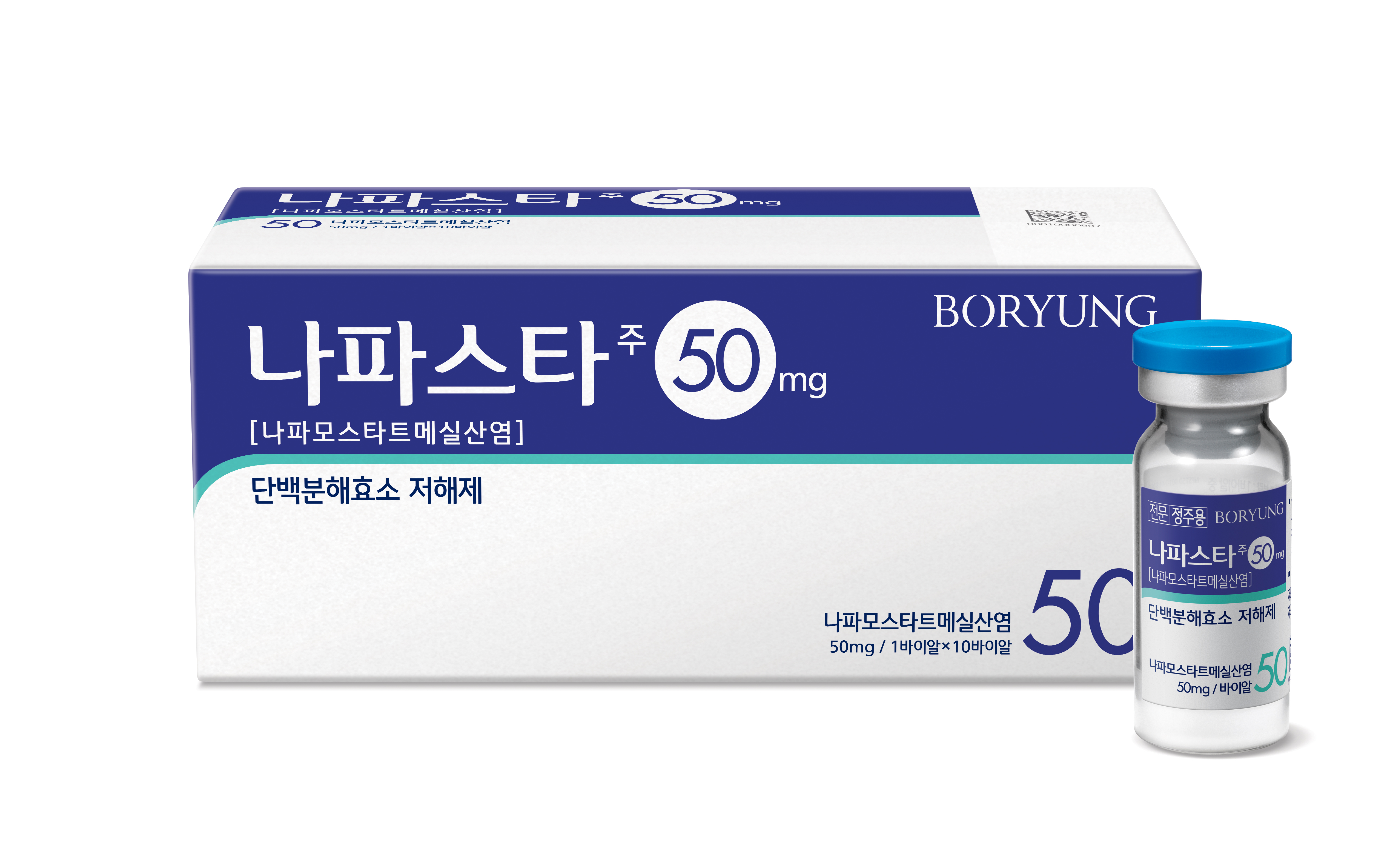 포장 이미지