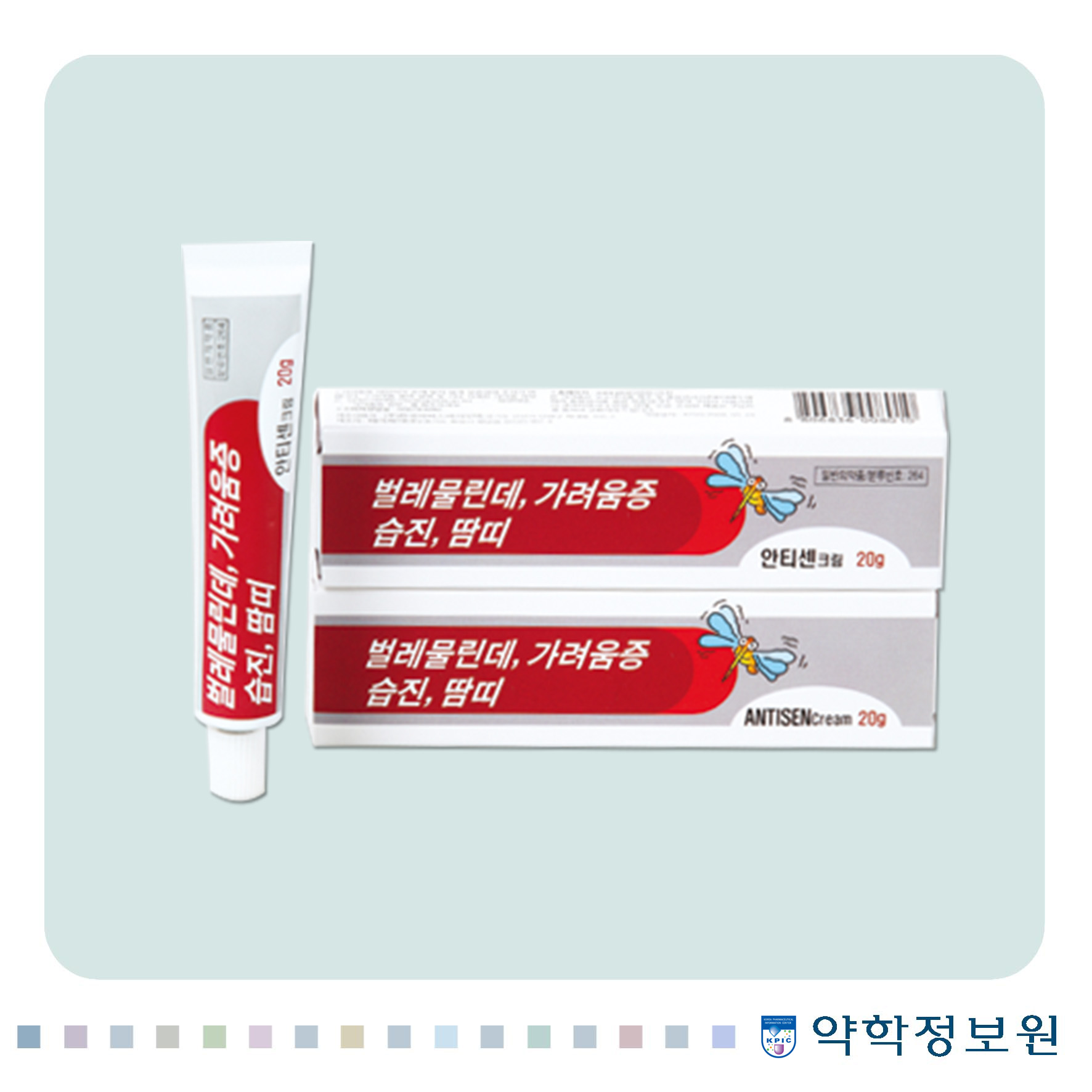 포장 이미지