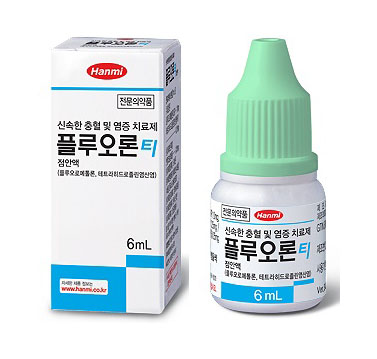 포장 이미지