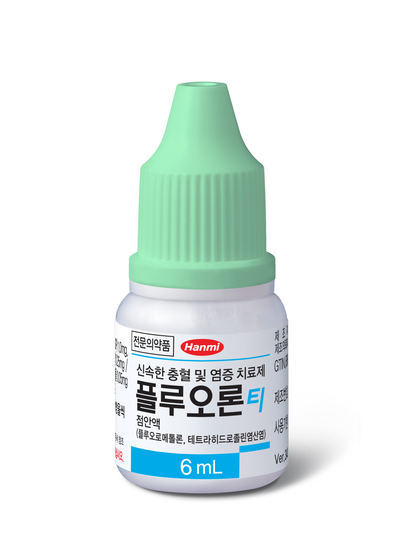 포장 이미지