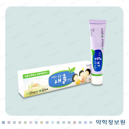 포장 이미지