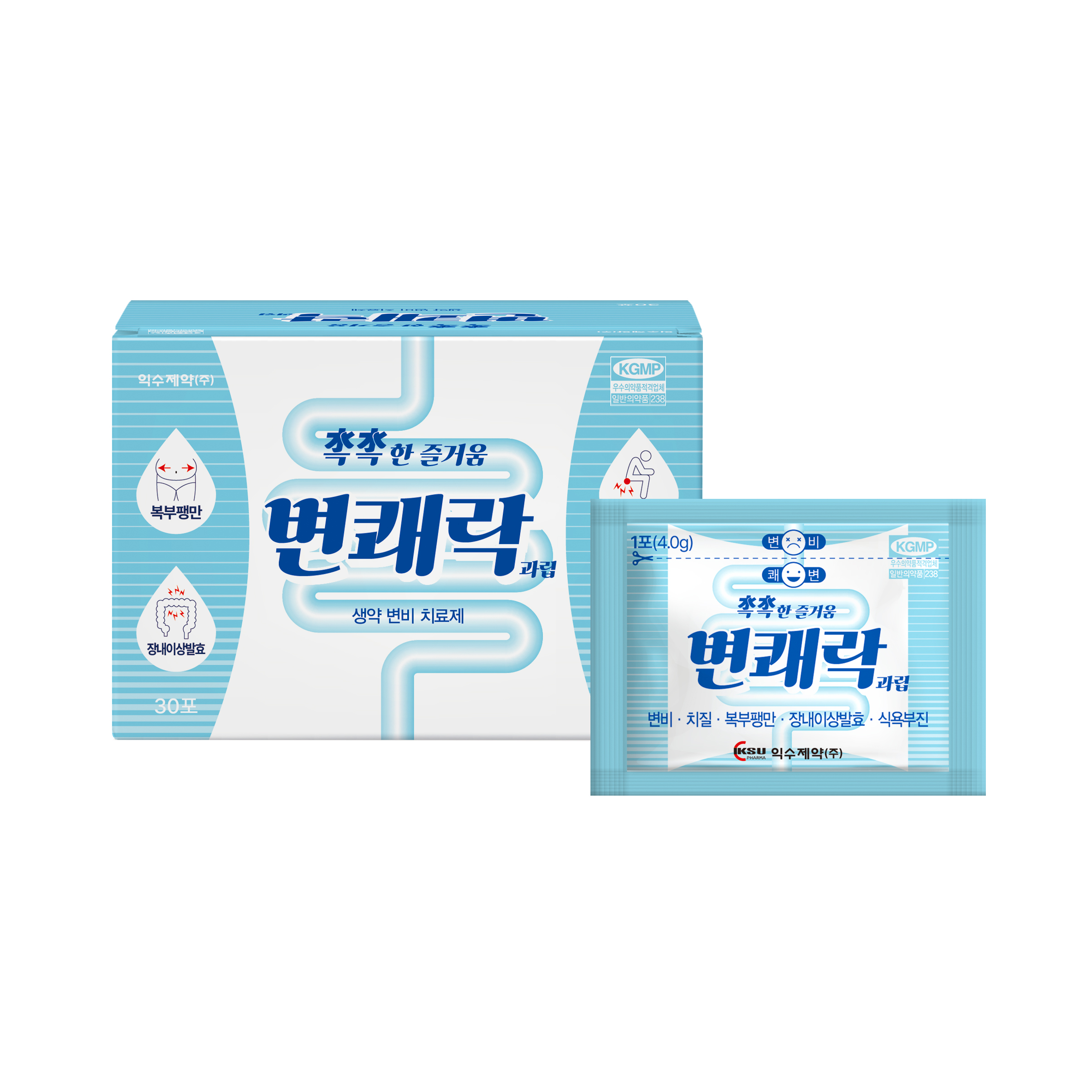 포장 이미지