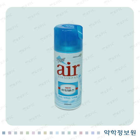 포장 이미지