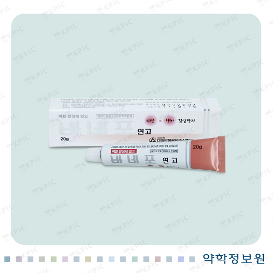 포장 이미지