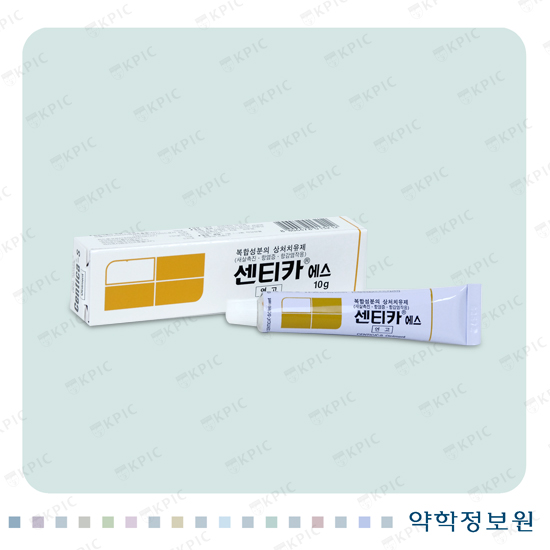 포장 이미지