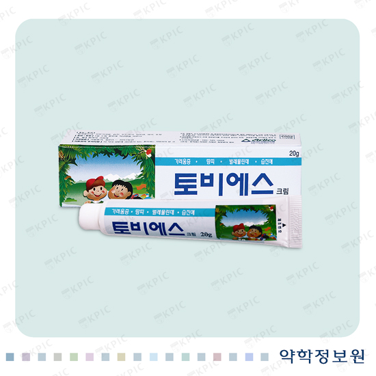 포장 이미지