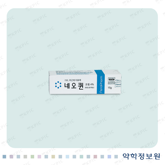 포장 이미지