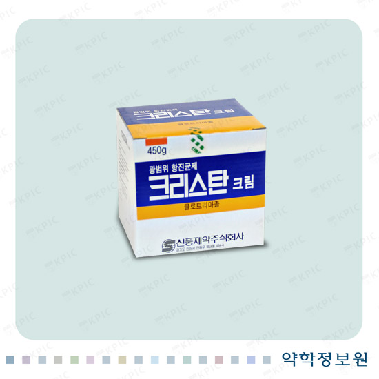 포장 이미지
